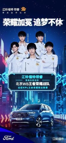 这样的结果