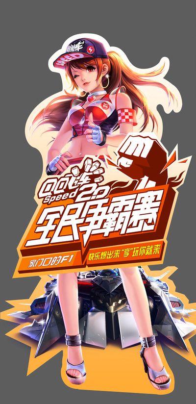 并形成了独