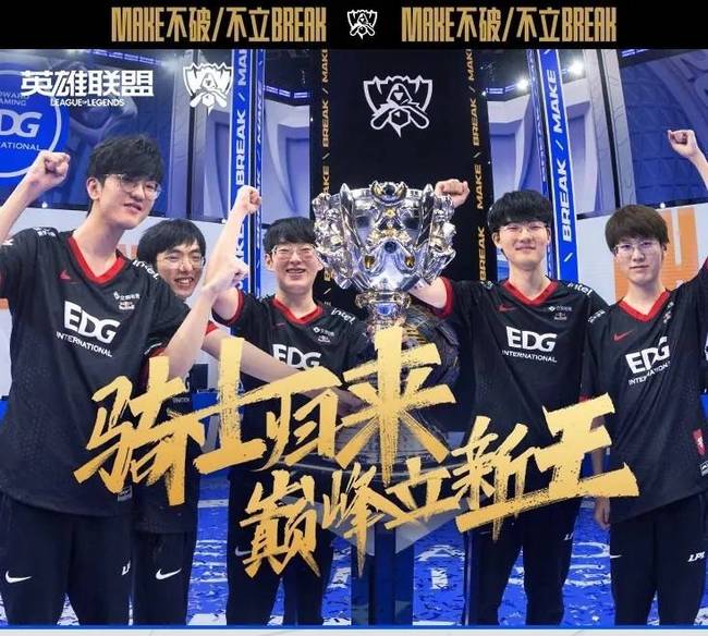 瞬间引发网 瞬间引发网