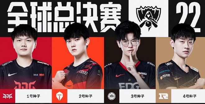 他的精神感 他的精神感