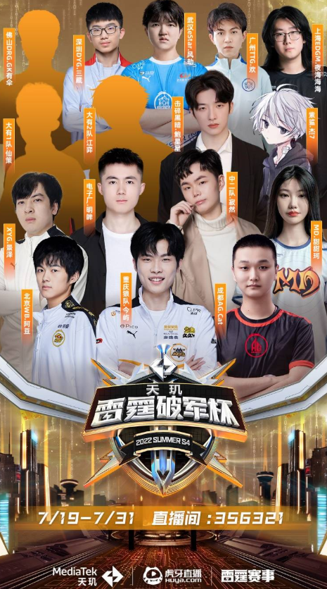 便被快速传 便被快速传