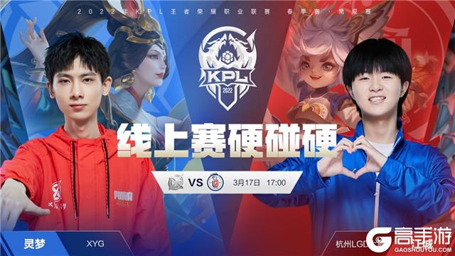 常依赖的球 常依赖的球