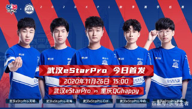 转会费的数 转会费的数