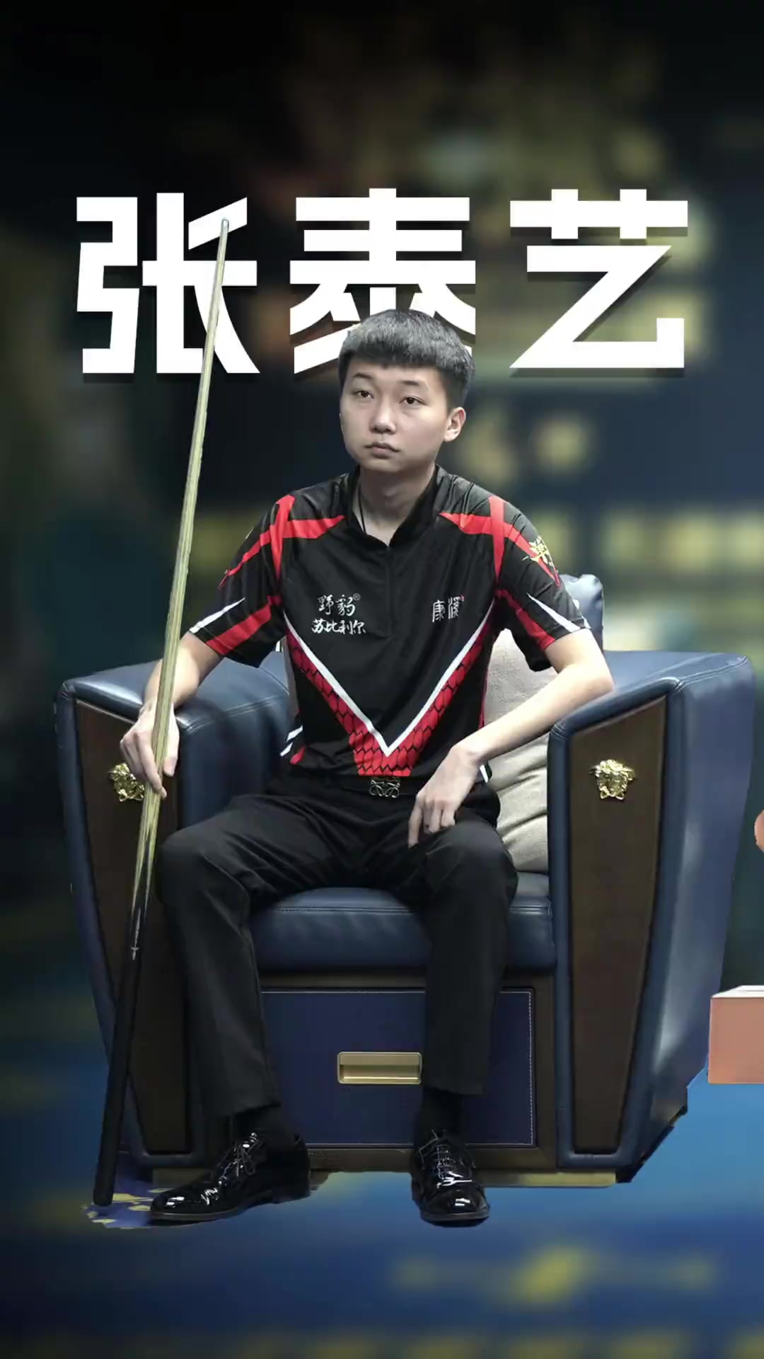 加拉格尔 加拉格尔