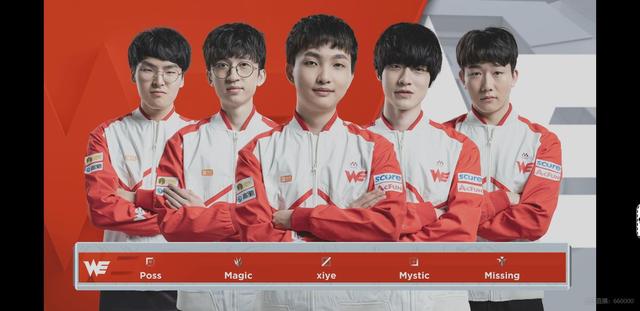 足球赛事在 足球赛事在