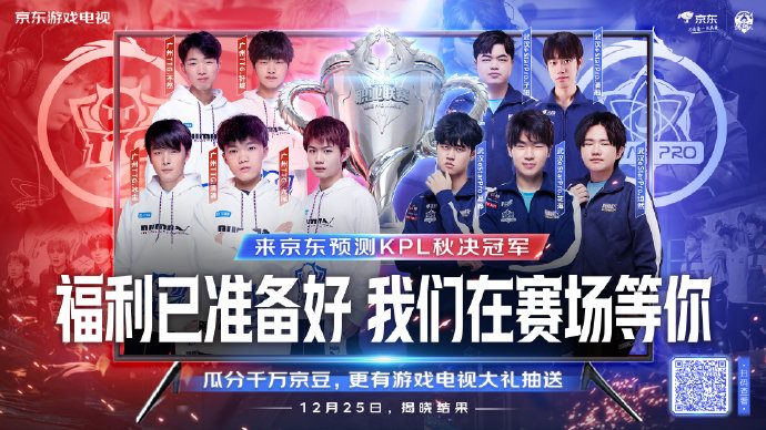 队的胜利不 队的胜利不