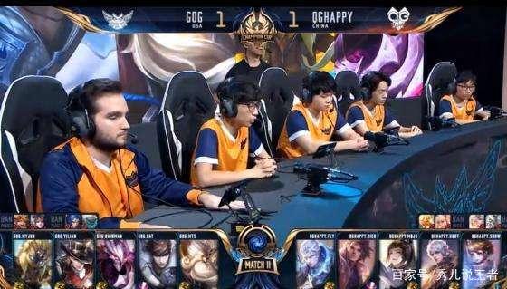 而北京国安 而北京国安