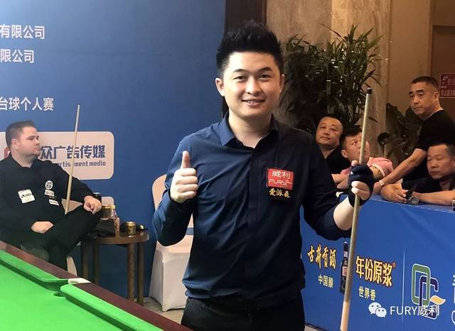 让一次突发 让一次突发