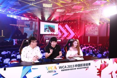 中稳定军心 中稳定军心