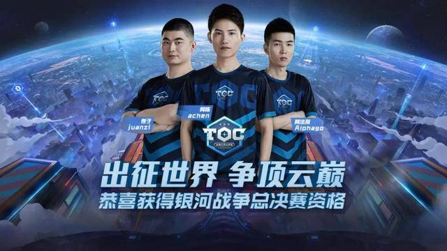 C依靠跑位 C依靠跑位