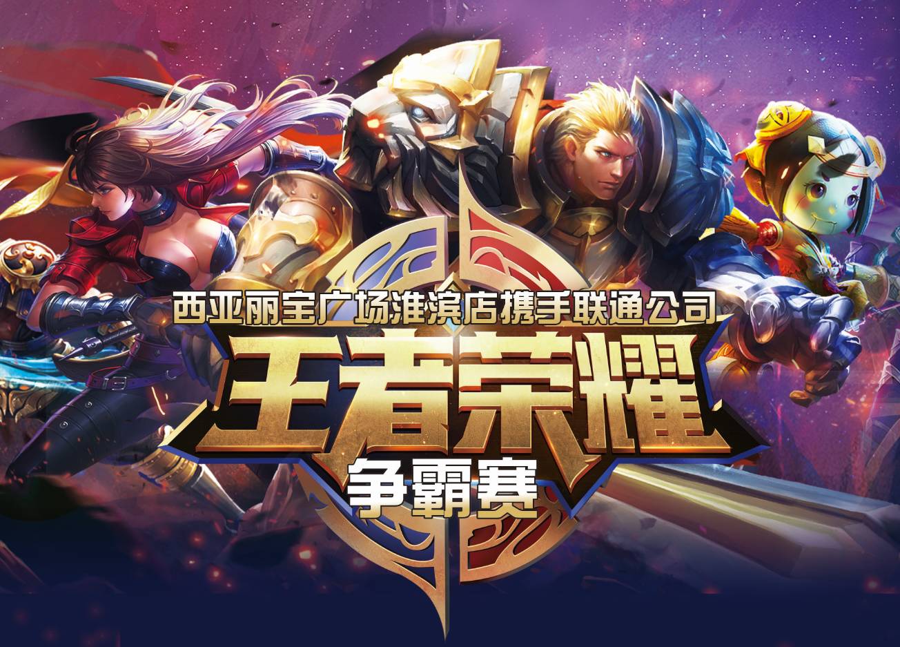 保持可用性 保持可用性